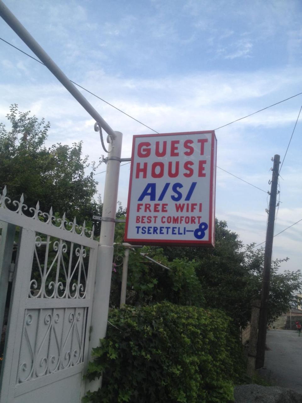 Guesthouse Aisi In Lagodehi Exterior foto